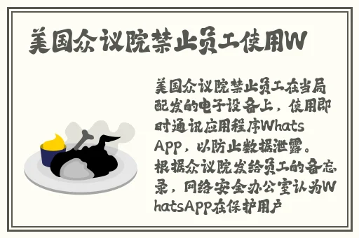 2022国产精品一区二区