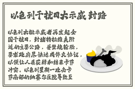 免费b站动漫推广2023年