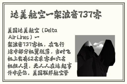小收影院-首页