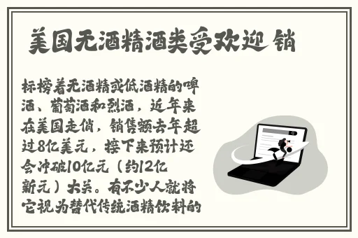 zztt15万篇长征