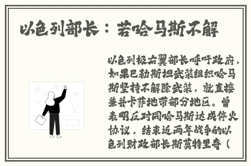 成 人影片 免费观看