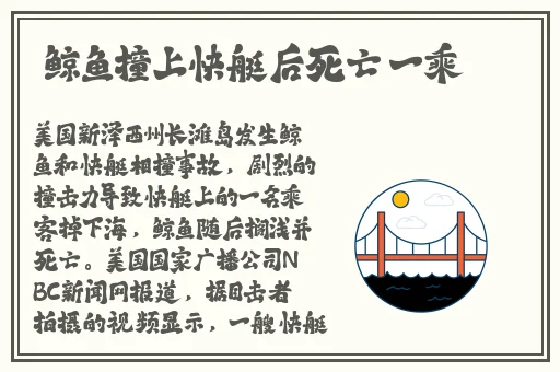 啦啦啦中文日本高清免费
