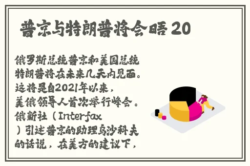 蜜芽tv在线跳转接口