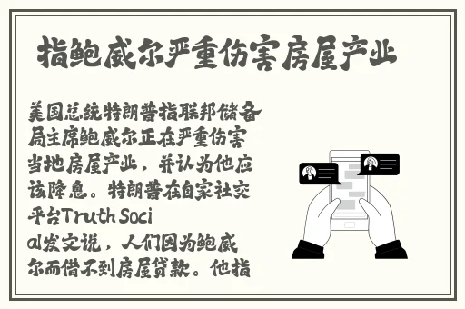 GOGOGO大但人文艺术大