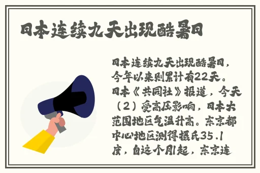 在线看无码的免费网站