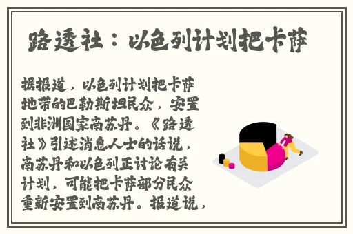 色天香卡1卡二卡三卡四