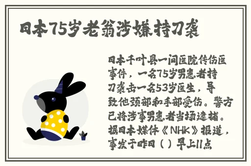 宝贝看我怎么破你的处