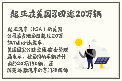 打扑克激烈运动竟然不盖被子