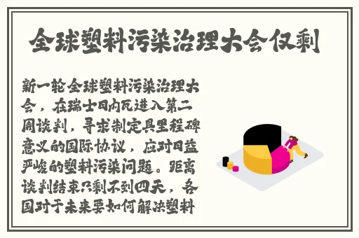 蜜爱电影
