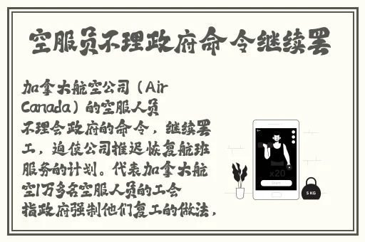 在线吃瓜网爆黑料漠河