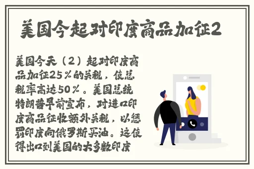 羞羞漫画了