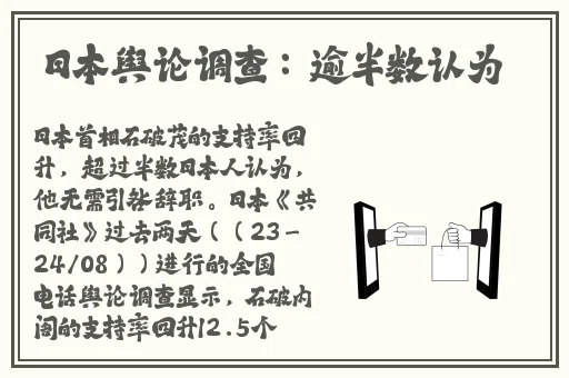 51吃瓜爆料
