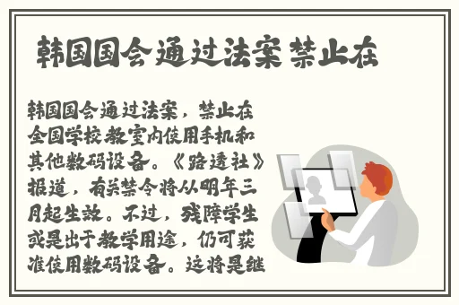 果冻传媒MV免费播放在线观看