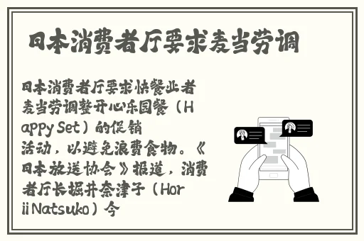 亚洲无人区码suv